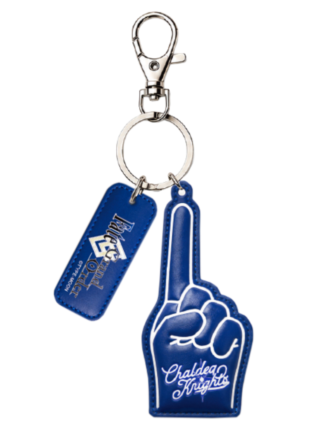 Fate/Grand Order English 9th Anniversary Keychain - Chaldea Knights